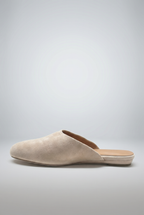 Edaliné Suede Leather Mules Beige