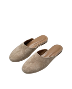 Edaliné Suede Leather Mules Beige