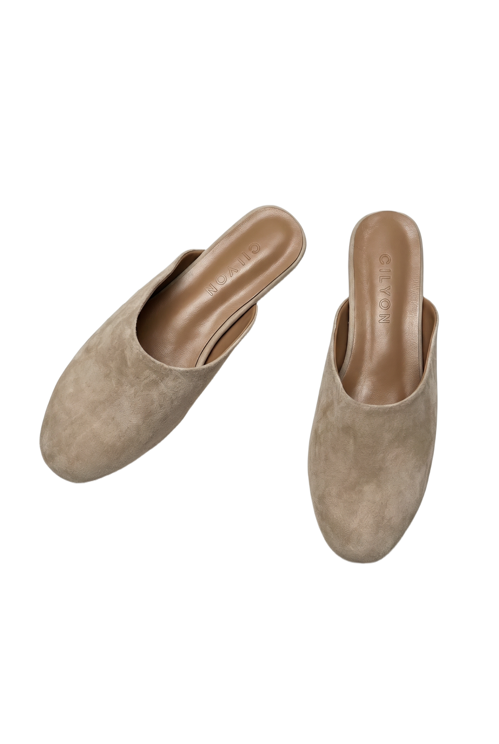 Edaliné Suede Leather Mules Beige